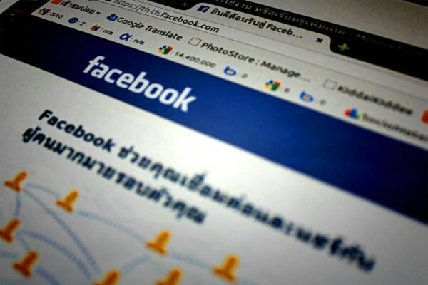 Facebook or Instagram Ad Campaign Management 8 days